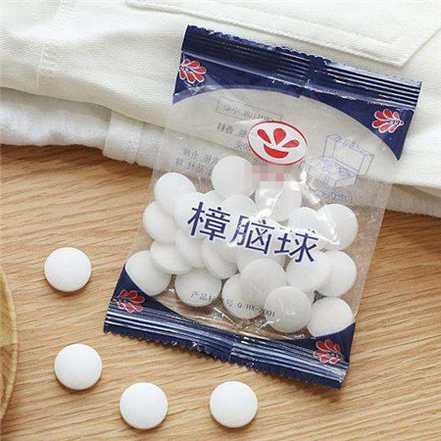 樟脑球 樟脑球