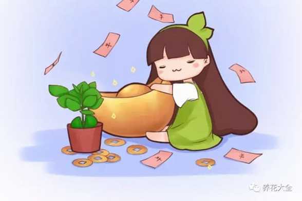 这10种招财花卉,有钱人都在种 这10种招财花卉,有钱人都在种